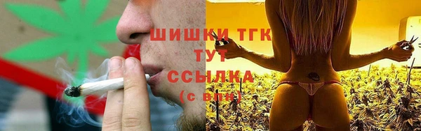 прущие крисы Гусиноозёрск