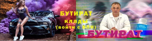 ECSTASY Гусев