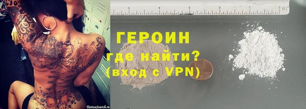 ECSTASY Гусев