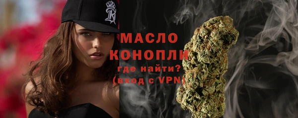 PSILOCYBIN Гусь-Хрустальный