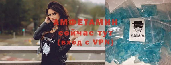 прущие крисы Гусиноозёрск