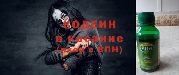 прущие крисы Гусиноозёрск