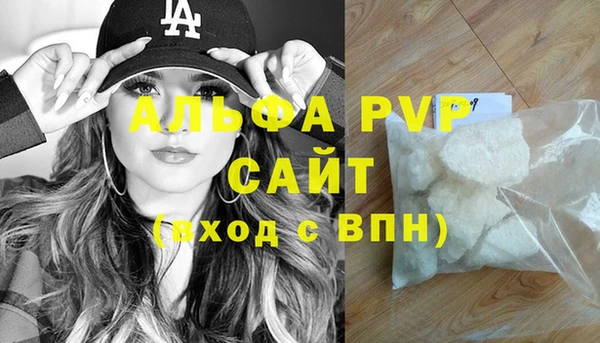 прущие крисы Гусиноозёрск