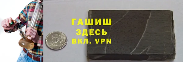 ECSTASY Гусев