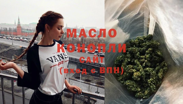 прущие крисы Гусиноозёрск