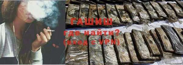 ECSTASY Гусев