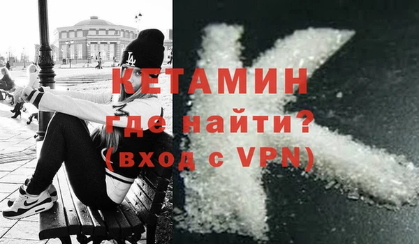 ECSTASY Гусев