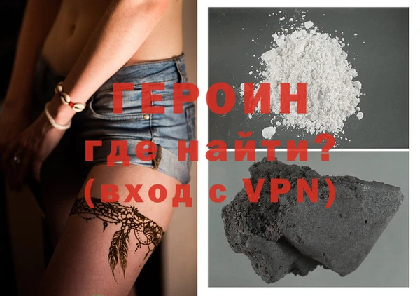 ECSTASY Гусев