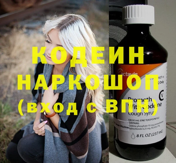 прущие крисы Гусиноозёрск