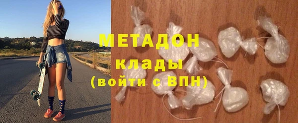ECSTASY Гусев