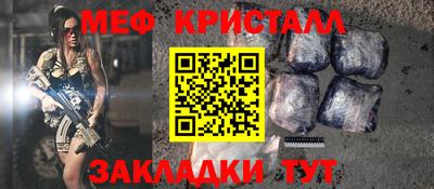 PSILOCYBIN Краснознаменск