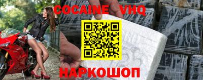 PSILOCYBIN Краснознаменск