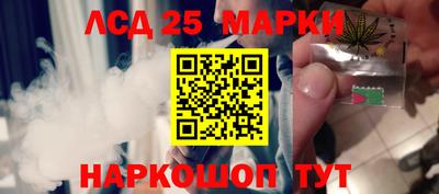 кокаин VHQ Краснодар