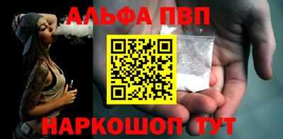 PSILOCYBIN Краснознаменск
