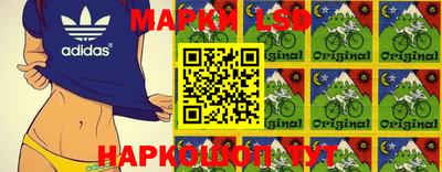 кокаин VHQ Краснодар