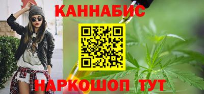 PSILOCYBIN Краснознаменск