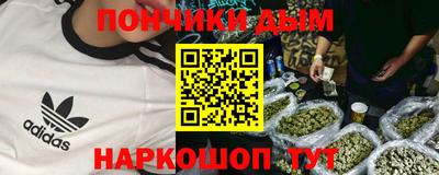 PSILOCYBIN Краснознаменск