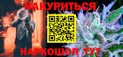 PSILOCYBIN Краснознаменск
