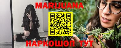 кокаин VHQ Краснодар