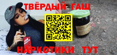 кокаин VHQ Краснодар