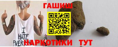 PSILOCYBIN Краснознаменск