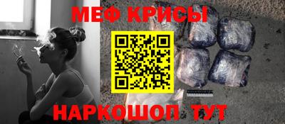 PSILOCYBIN Краснознаменск